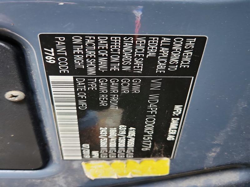2019 Mercedes-Benz 2019 Mercedes Benz Sprinter 2500 Delivery Van