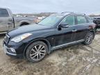 2016 Infinity Qx50 Base
