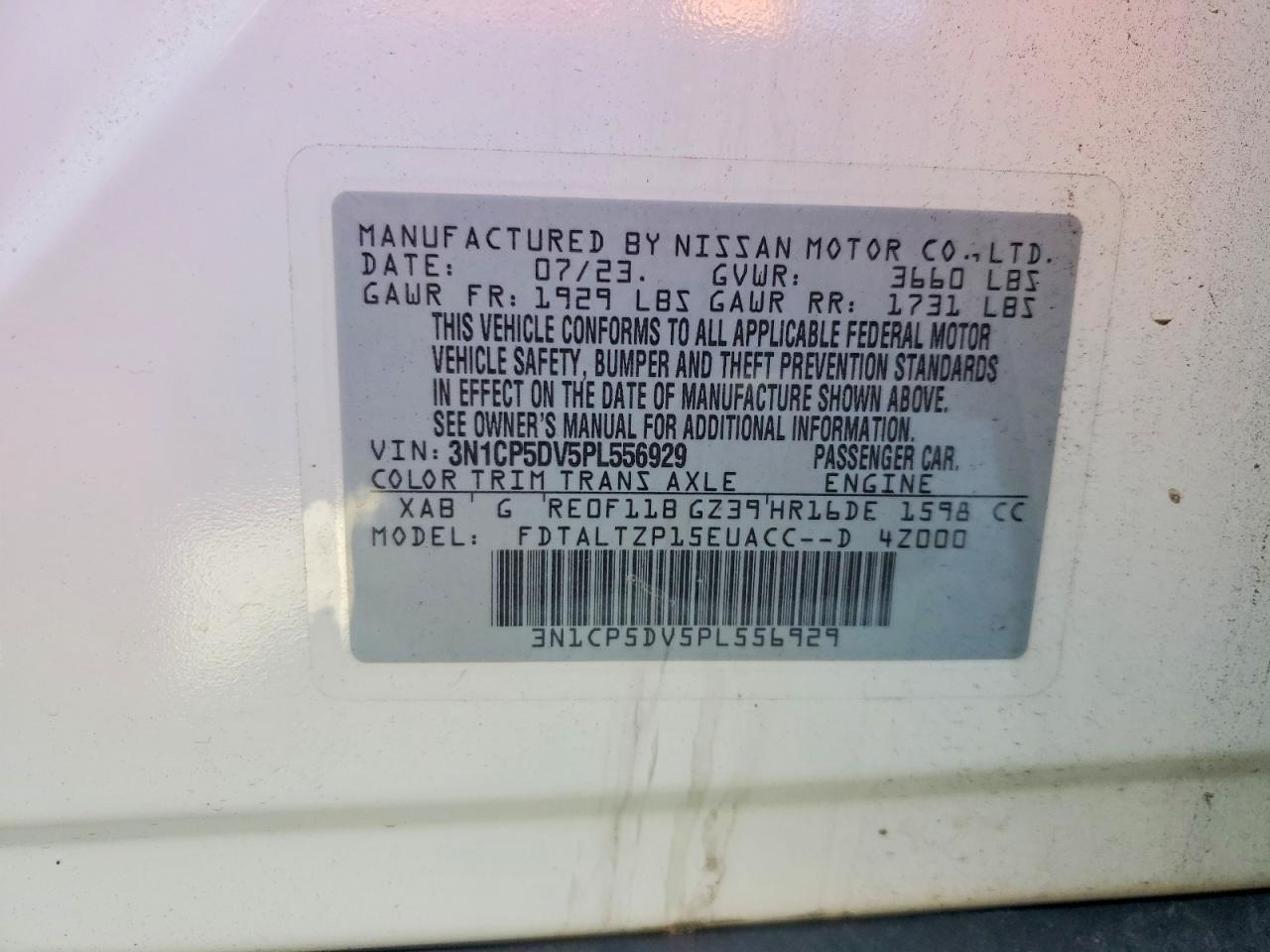 2023 Nissan Kicks sr