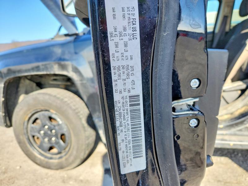2017 Jeep Patriot Sport