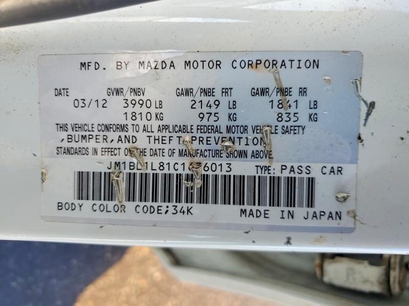 2012 Mazda 3 I