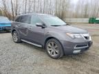 2011 Acura Mdx Advance