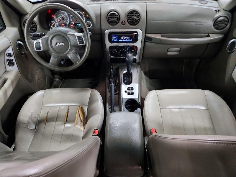 2007 Jeep Liberty Limited