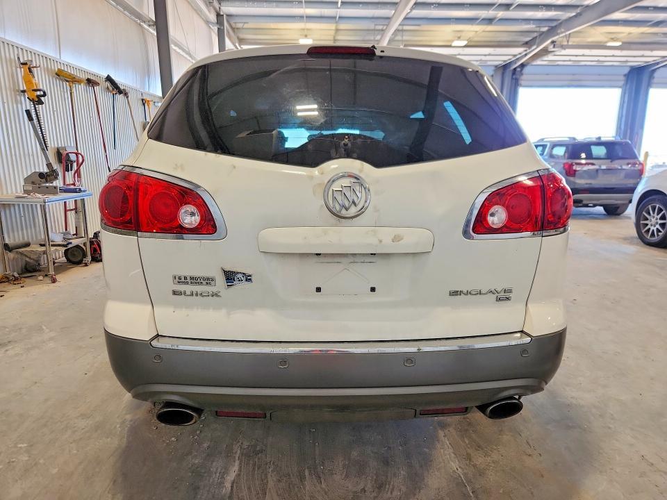 2008 Buick Enclave