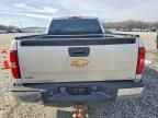 2010 Chevrolet Silverado C1500 lt