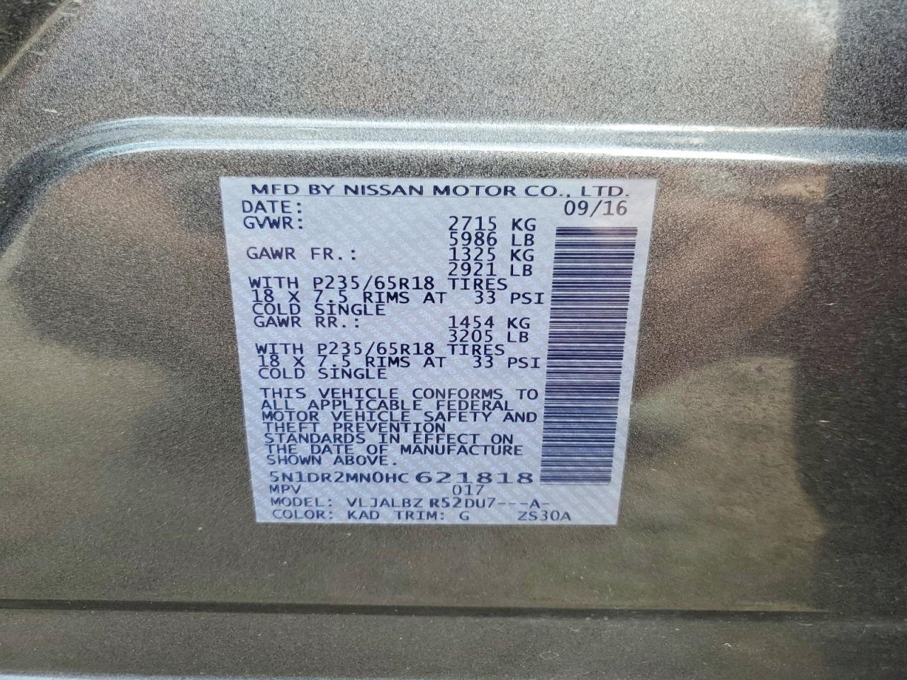 2017 Nissan Pathfinder s