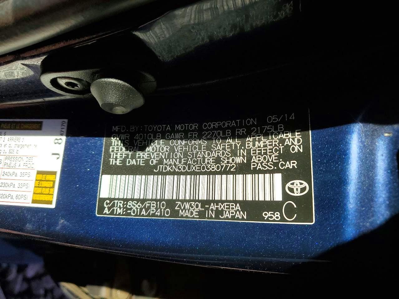 2014 Toyota Prius