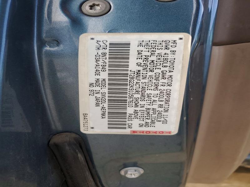 2001 Toyota Camry le