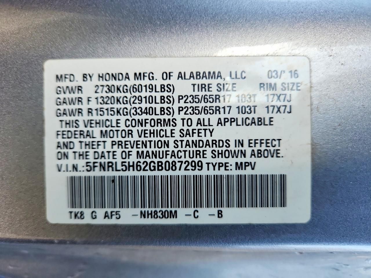 2016 Honda Odyssey exl