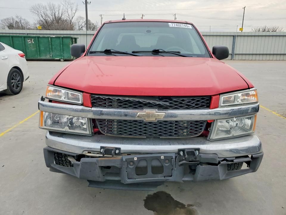 2008 Chevrolet Colorado lt