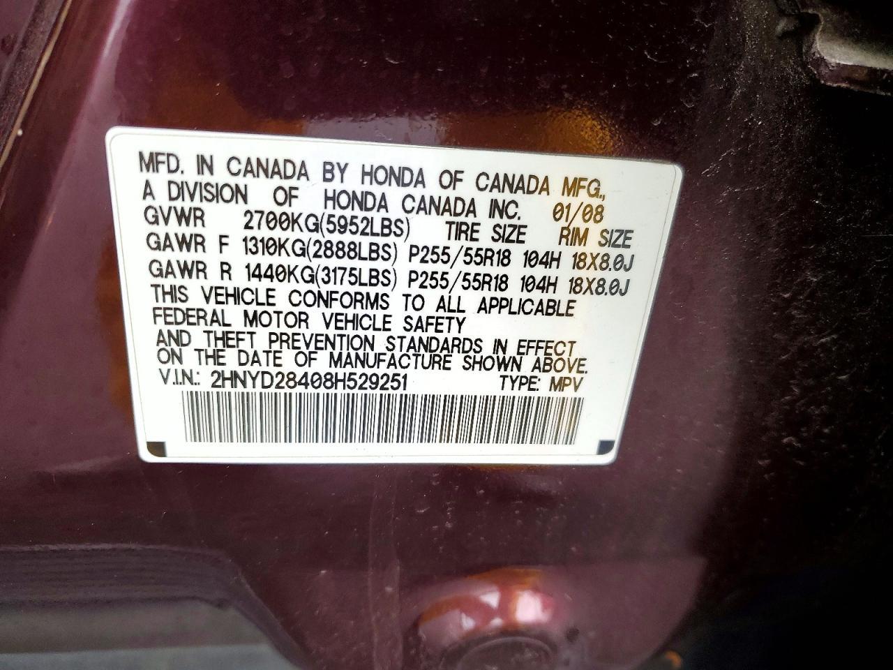 2008 Acura Mdx Technology