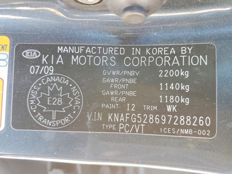 2009 KIA Rondo Base