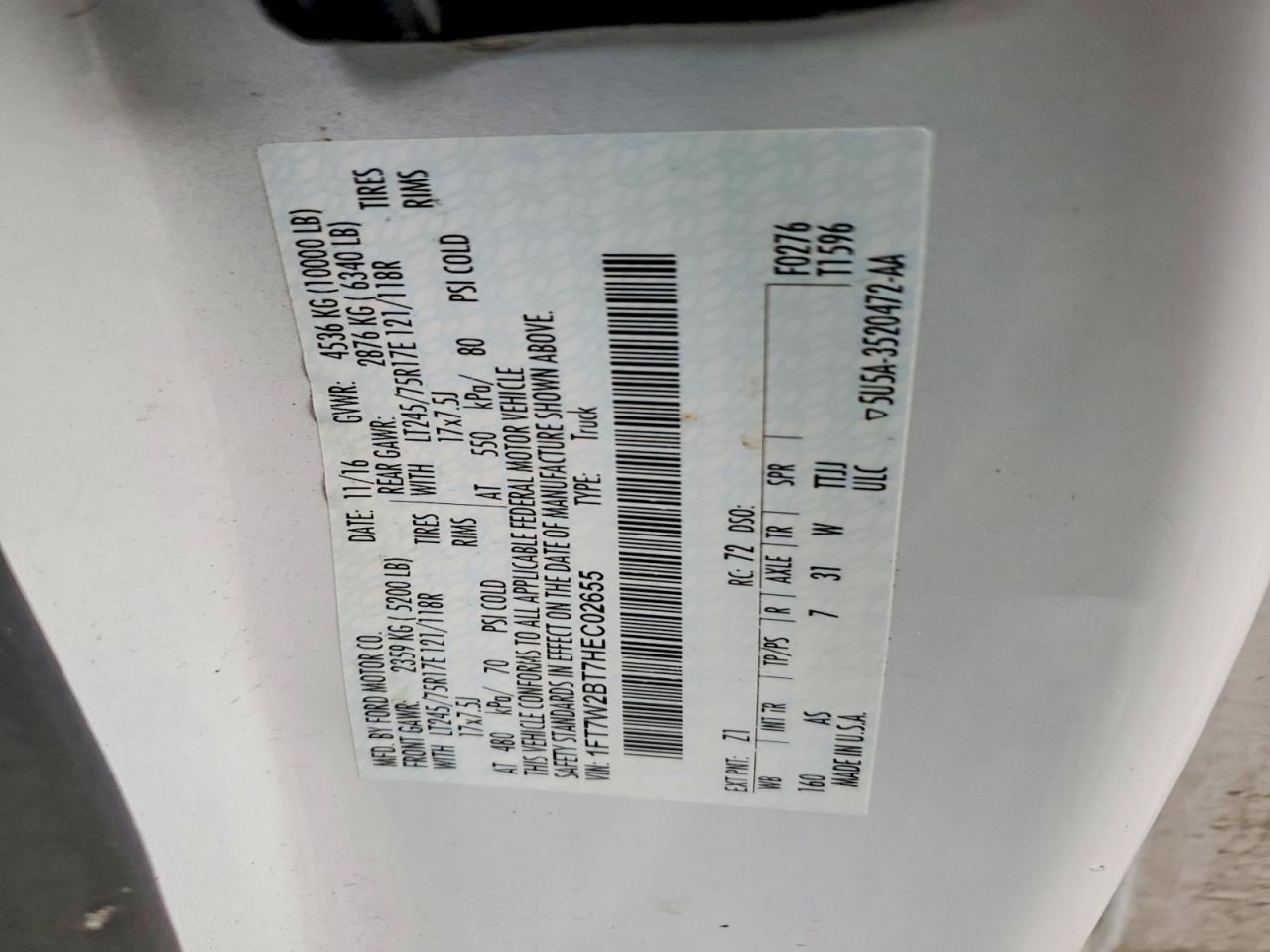 2017 Ford F250 Super Duty