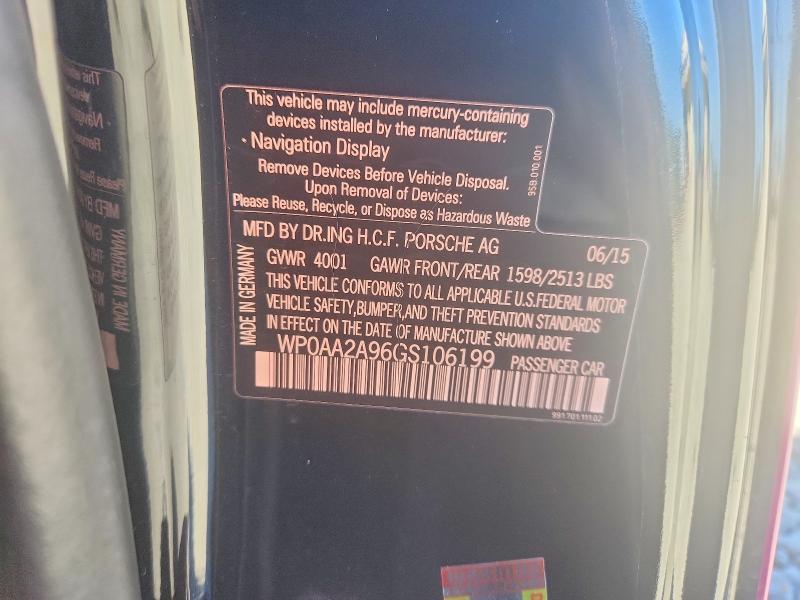2016 Porsche 911 Carrera