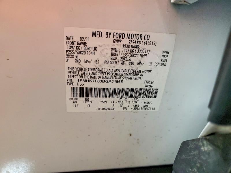 2011 Ford Explorer Limited