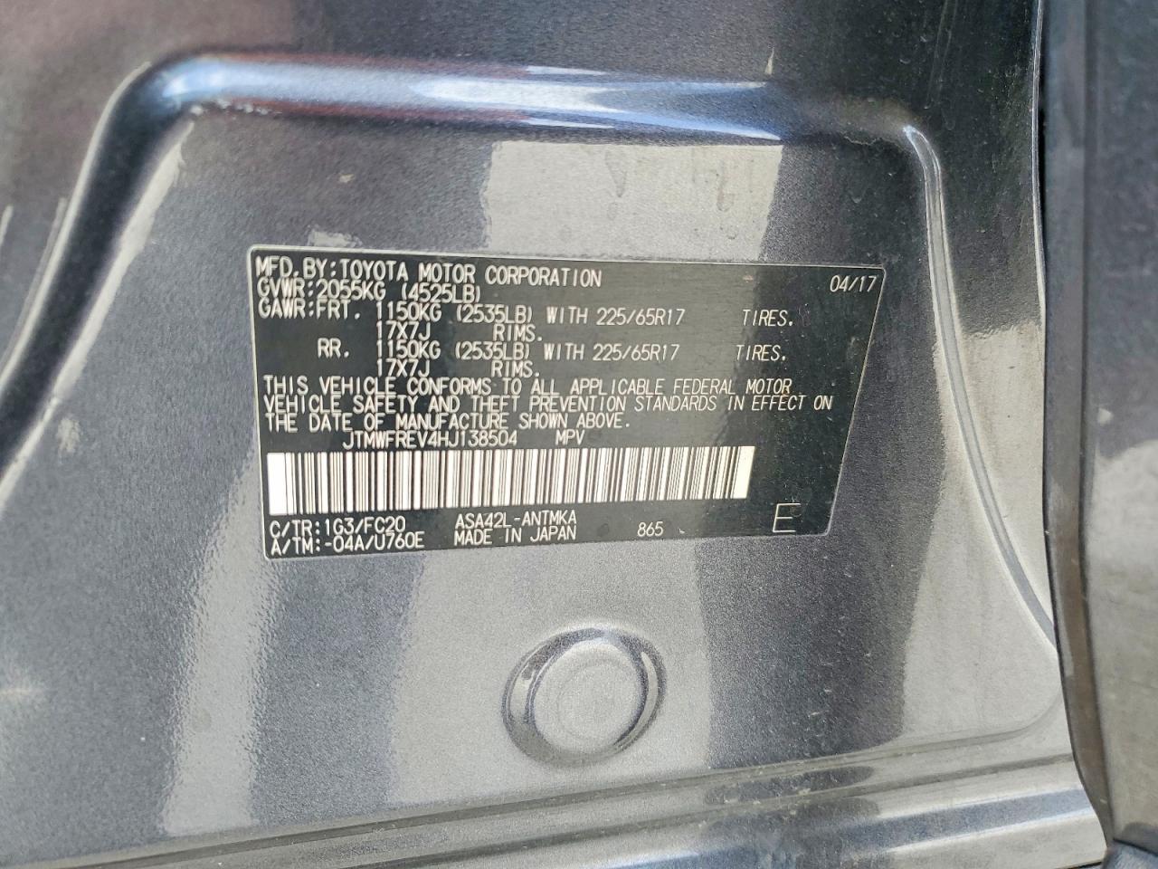 2017 Toyota Rav4 xle