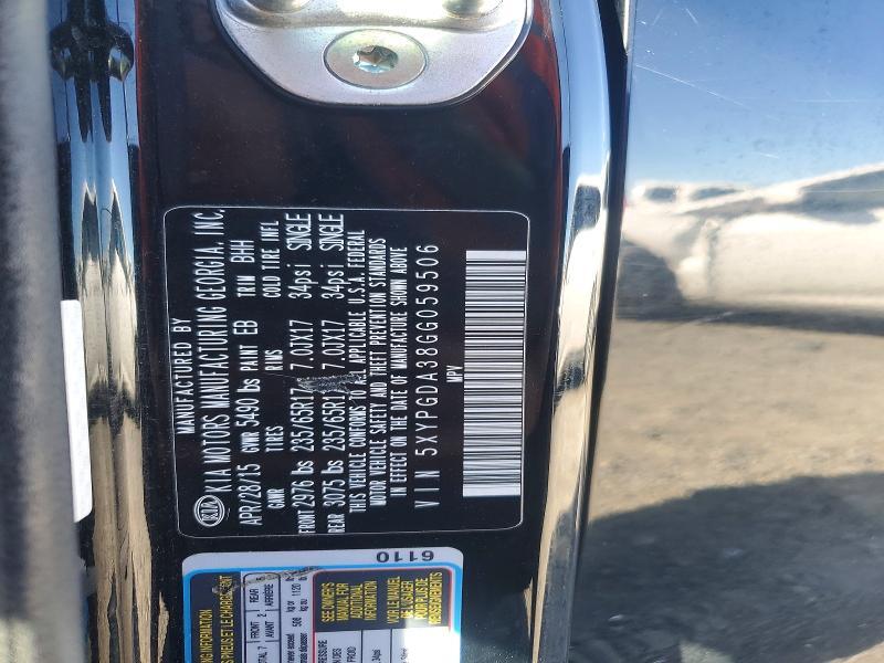 2016 KIA Sorento lx