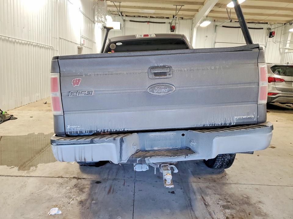 2014 Ford F150 Super Cab