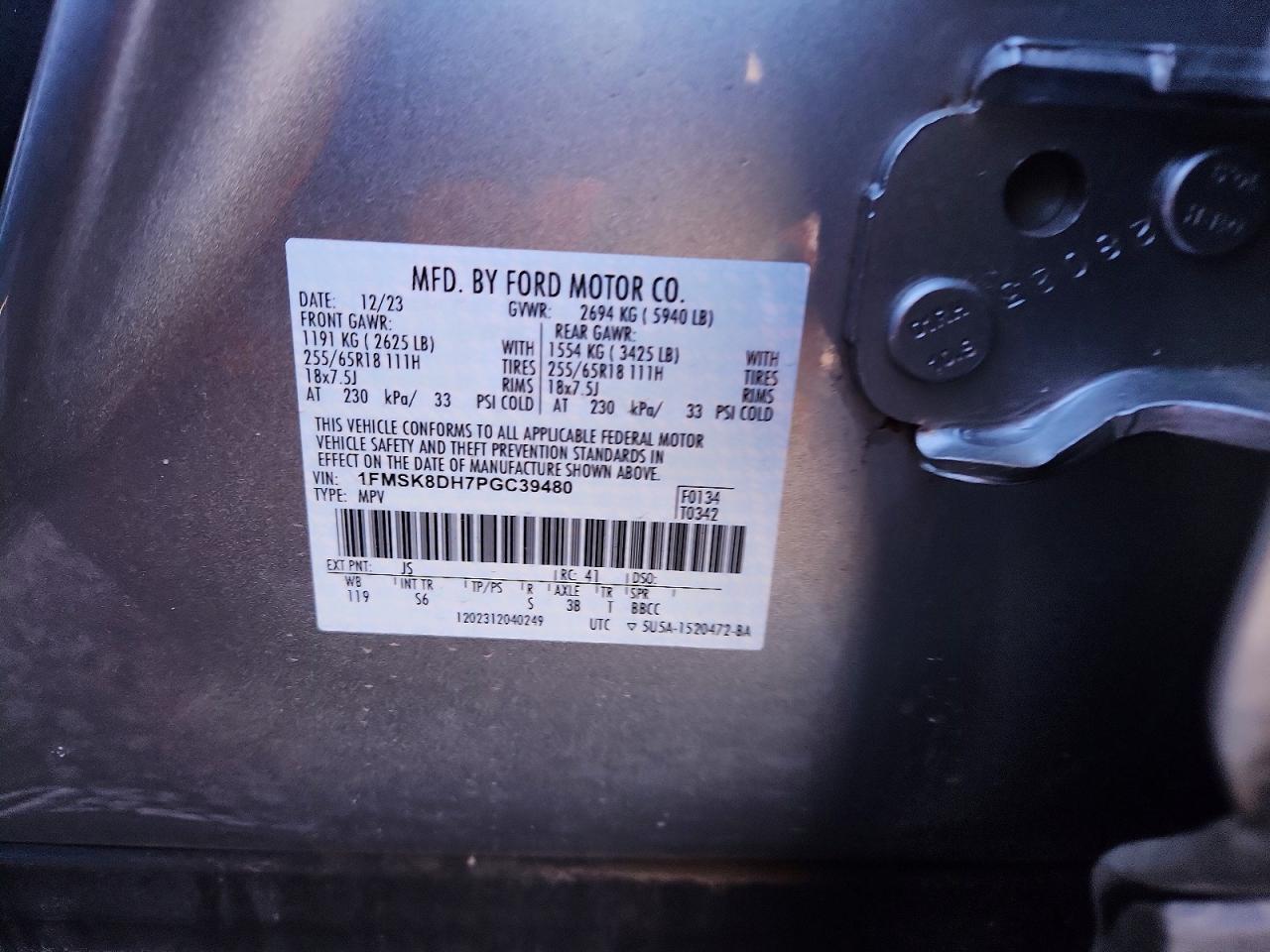 2023 Ford Explorer xlt