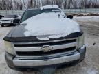 2007 Chevrolet Silverado K1500