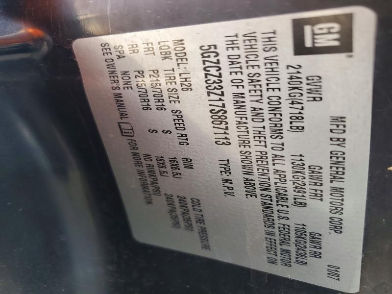 2007 Saturn Vue Hybrid