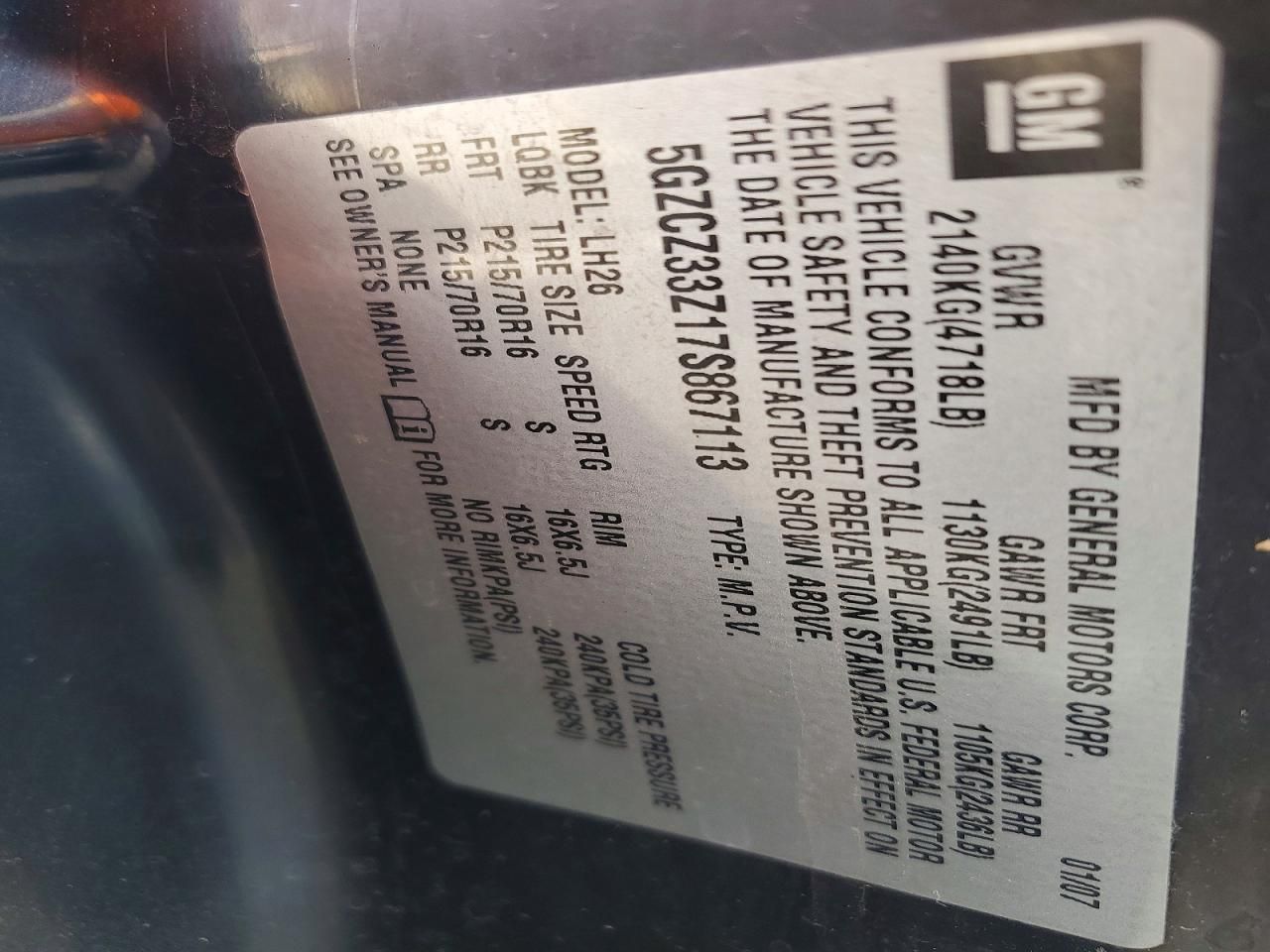 2007 Saturn Vue Hybrid