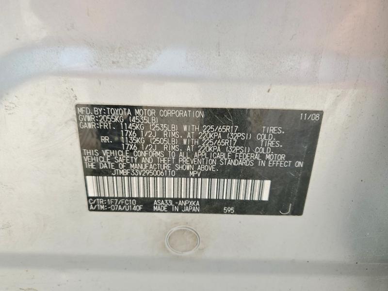 2009 Toyota Rav4