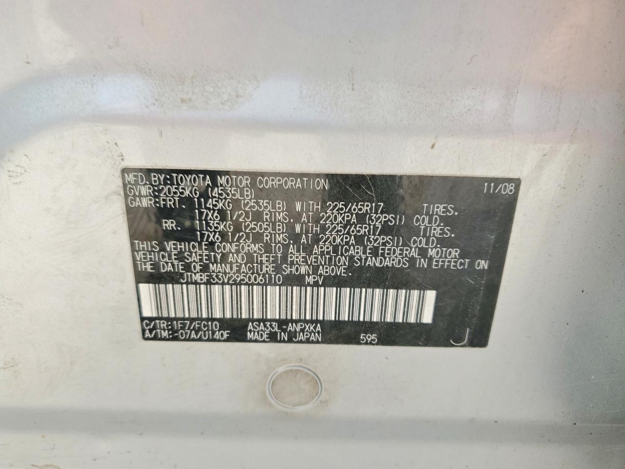 2009 Toyota Rav4 Base