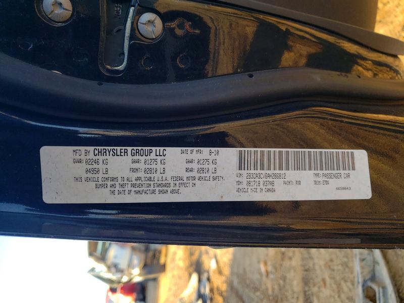 2010 Dodge Charger sxt