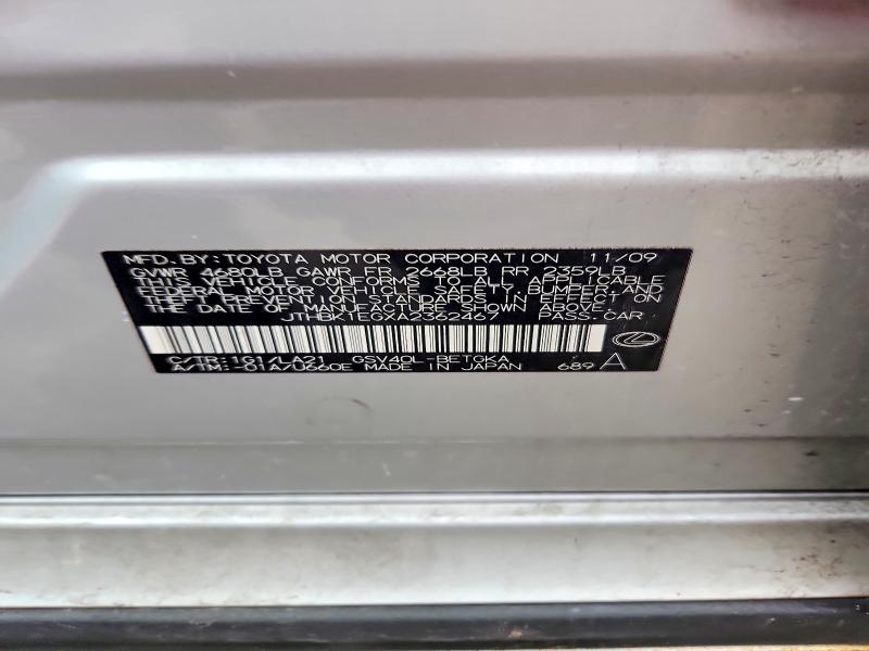 2010 Lexus Es 350