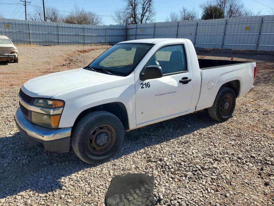 2008 Chevrolet Colorado