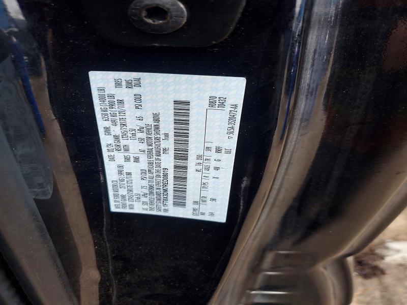 2024 Ford F350 Super Duty