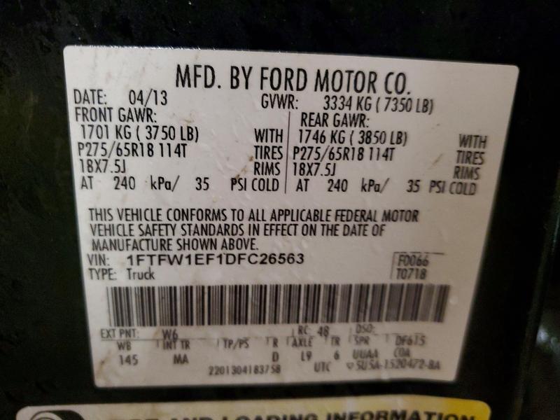 2013 Ford F150 Supercrew