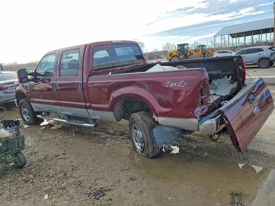 2008 Ford F250 Super Duty