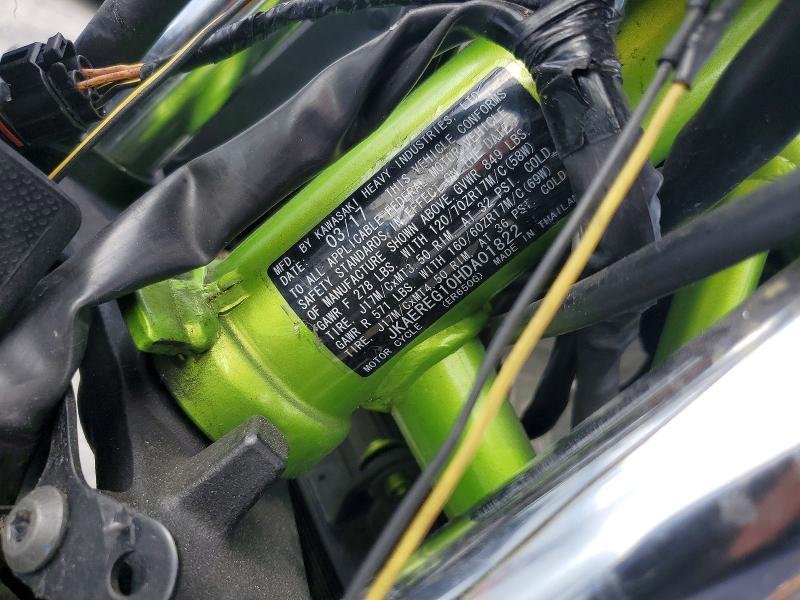 2017 Kawasaki ER650 G