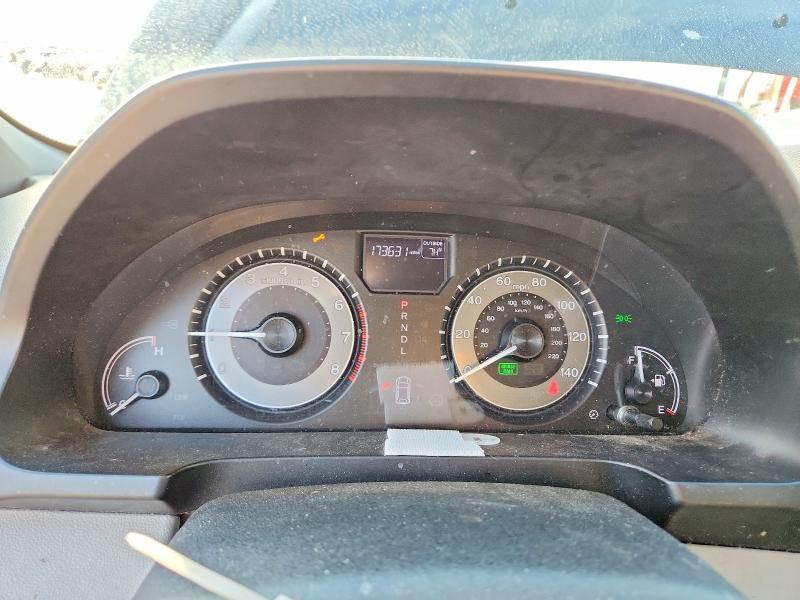 2014 Honda Odyssey exl