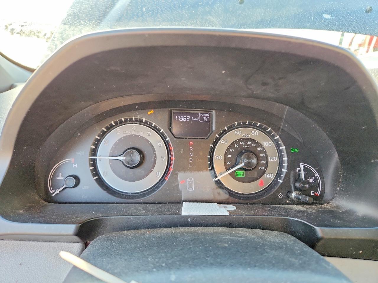 2014 Honda Odyssey exl