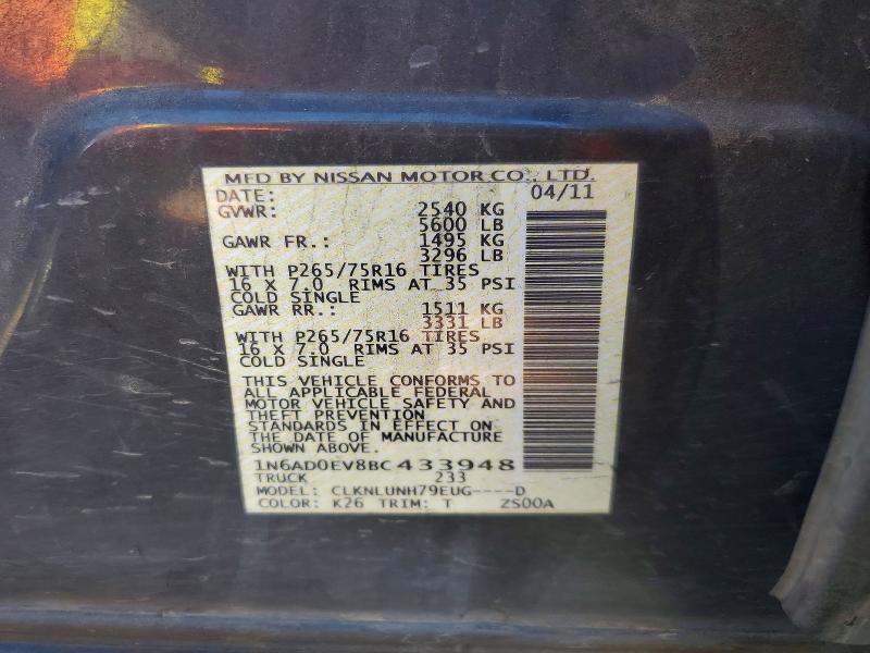 2011 Nissan Frontier S