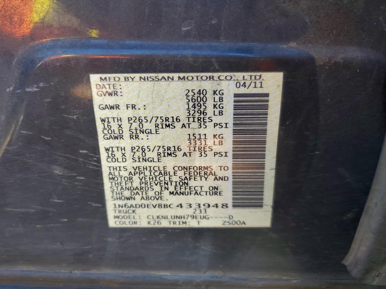 2011 Nissan Frontier S