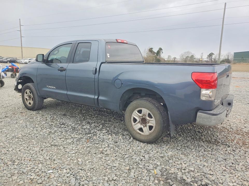 2008 Toyota Tundra Double Cab