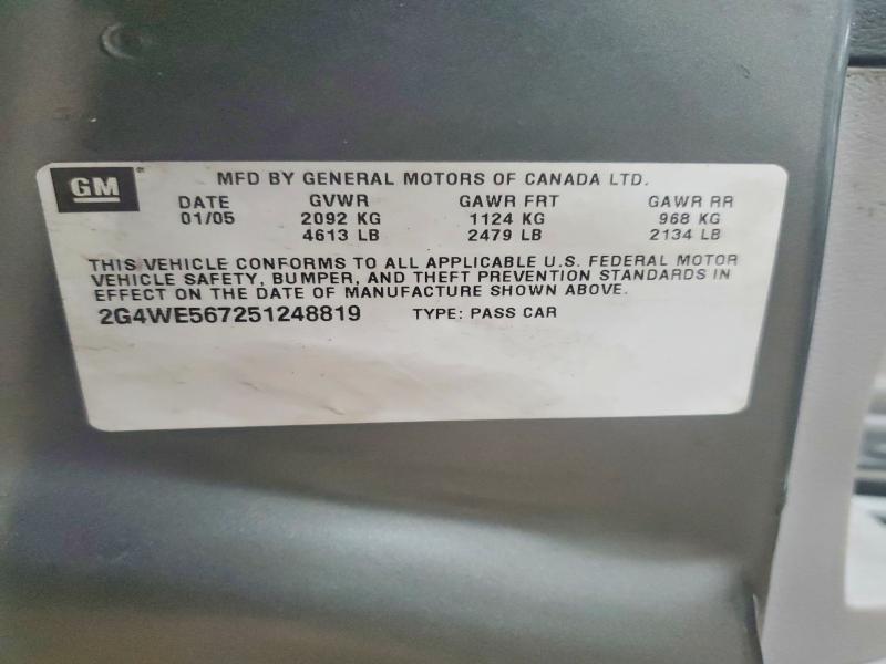2005 Buick Lacrosse cxs