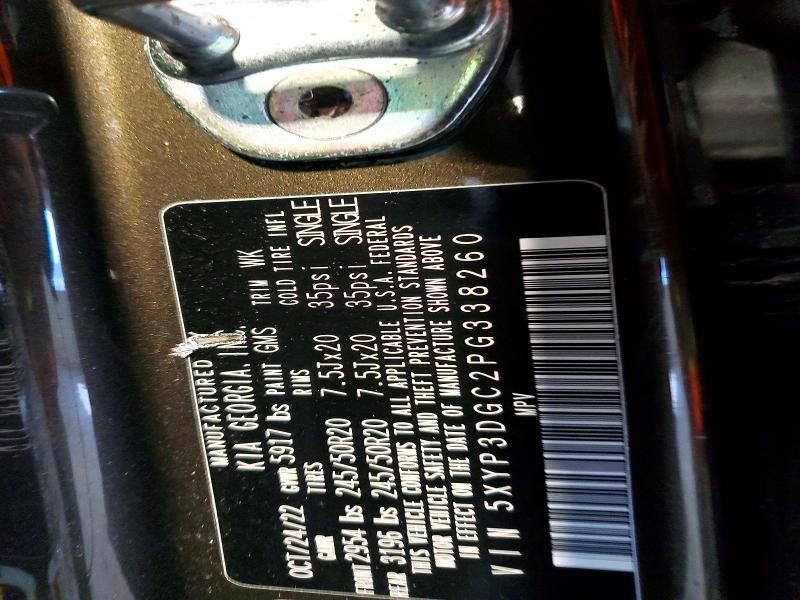 2023 KIA Telluride ex