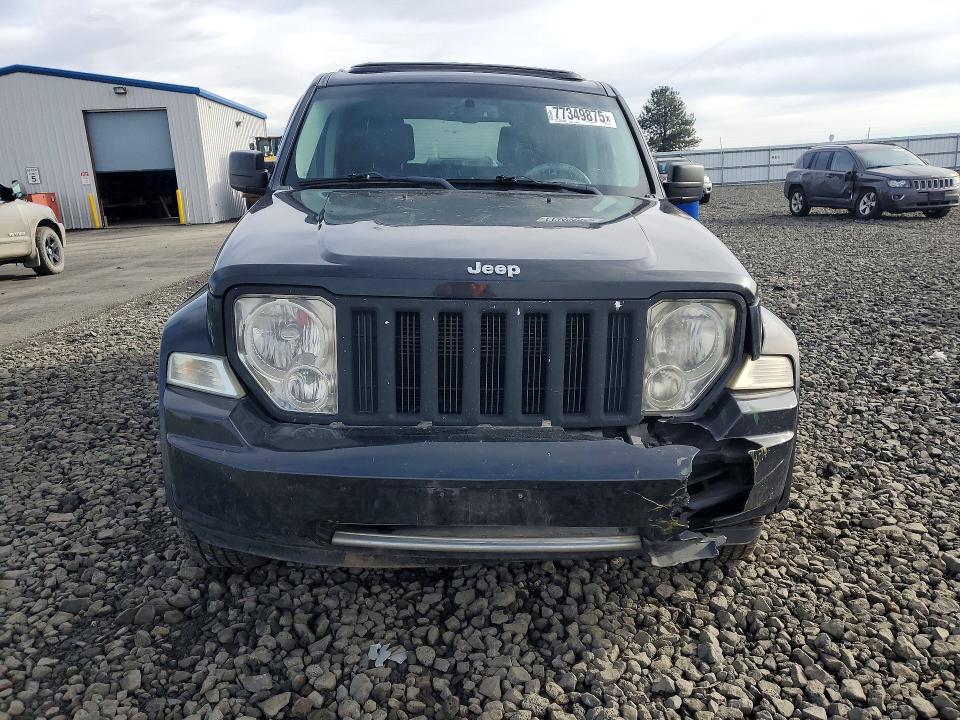 2008 Jeep Liberty Limited