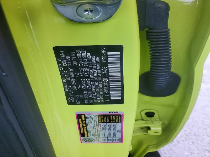 2024 Hyundai Kona Limited