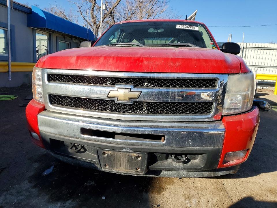 2010 Chevrolet Silverado K1500 LT