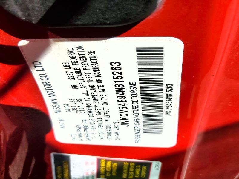 2004 Infiniti G35 Base