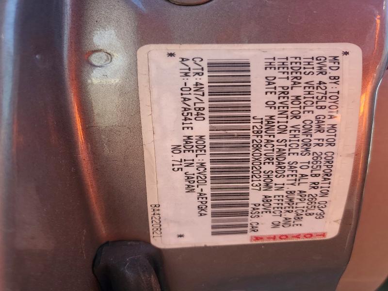 1999 Toyota Camry xle V6