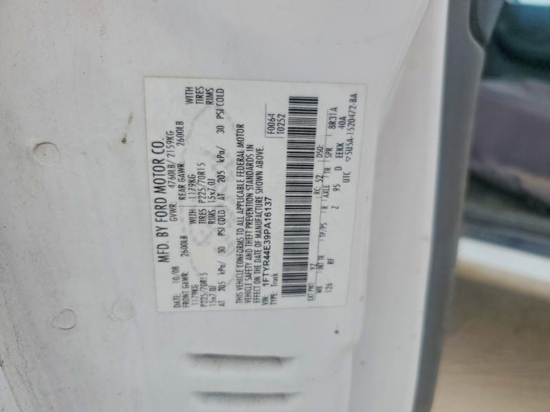 2009 Ford Ranger Super Cab