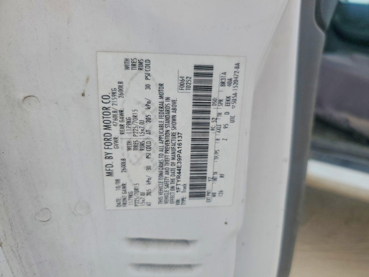 2009 Ford Ranger Super Cab