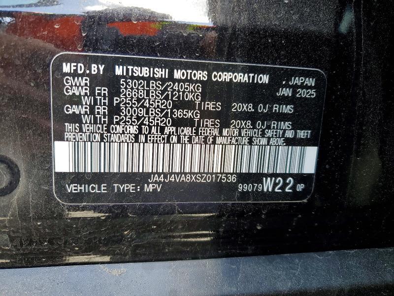 2025 Mitsubishi Outlander se